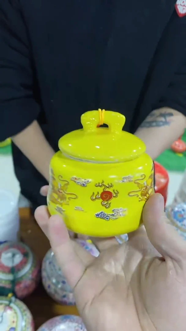 【闪购商品】罐（不带礼盒）陶瓷茶叶罐密封罐等