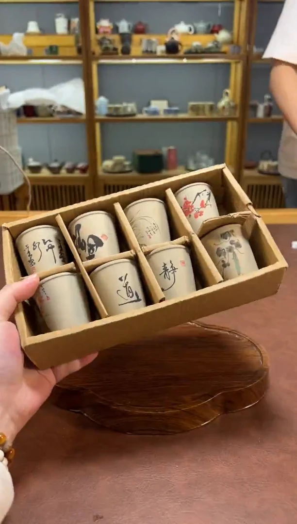 【闪购商品】淘礼茶具清货专属链接