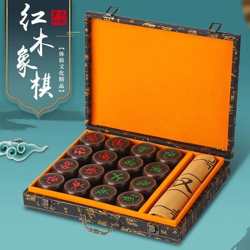 【大鹏珍藏】RZH21271 小叶紫檀象棋 手把件（多样性发货）