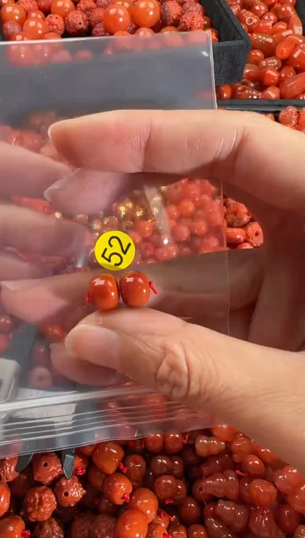 【闪购商品】南红玛瑙颈饰未镶嵌1