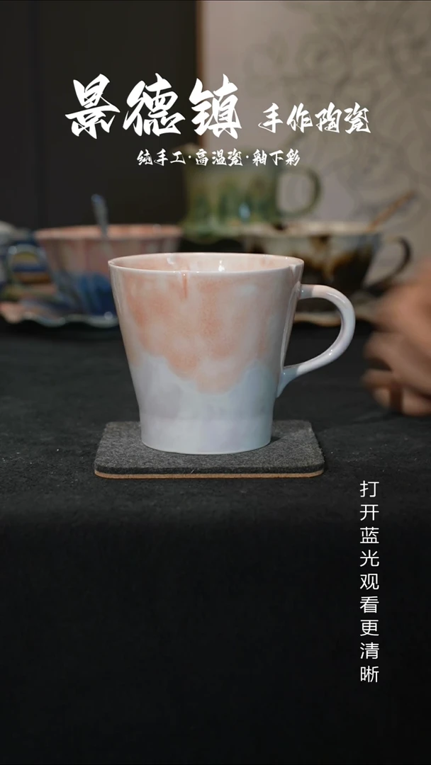 原创景德镇手工高温陶瓷752