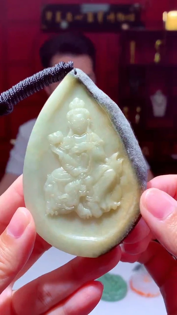 颈饰未镶嵌翡翠天然翡翠（拍一发一）