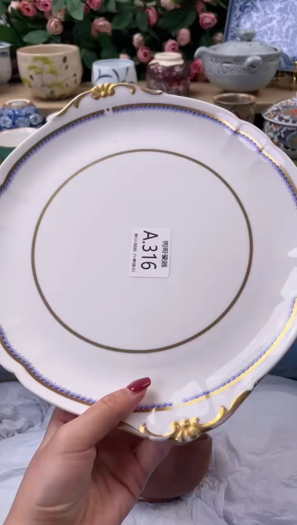 瓷片S**?316闪购库存默认一件默认微瑕慎拍