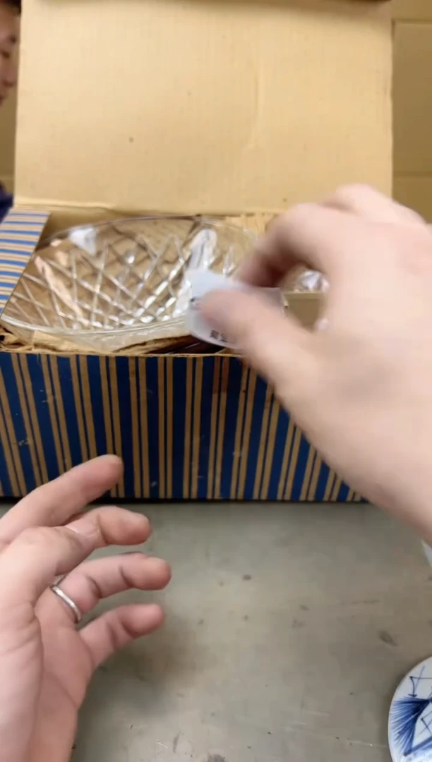 瓷片1727聚宝缘海陶精选