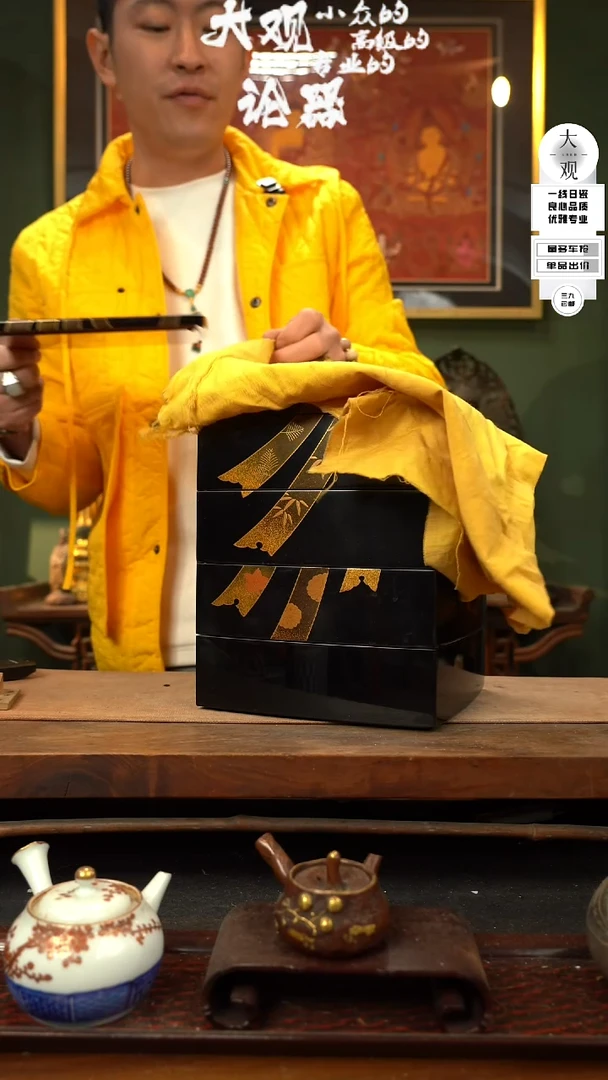 【闪购商品】瓷片大观论器重盒