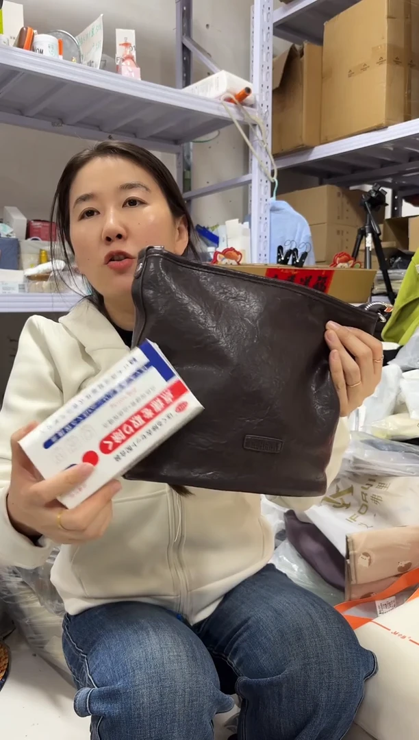 PU上车啦 宝宝们抓紧时间去下方链接拍吧发一盒