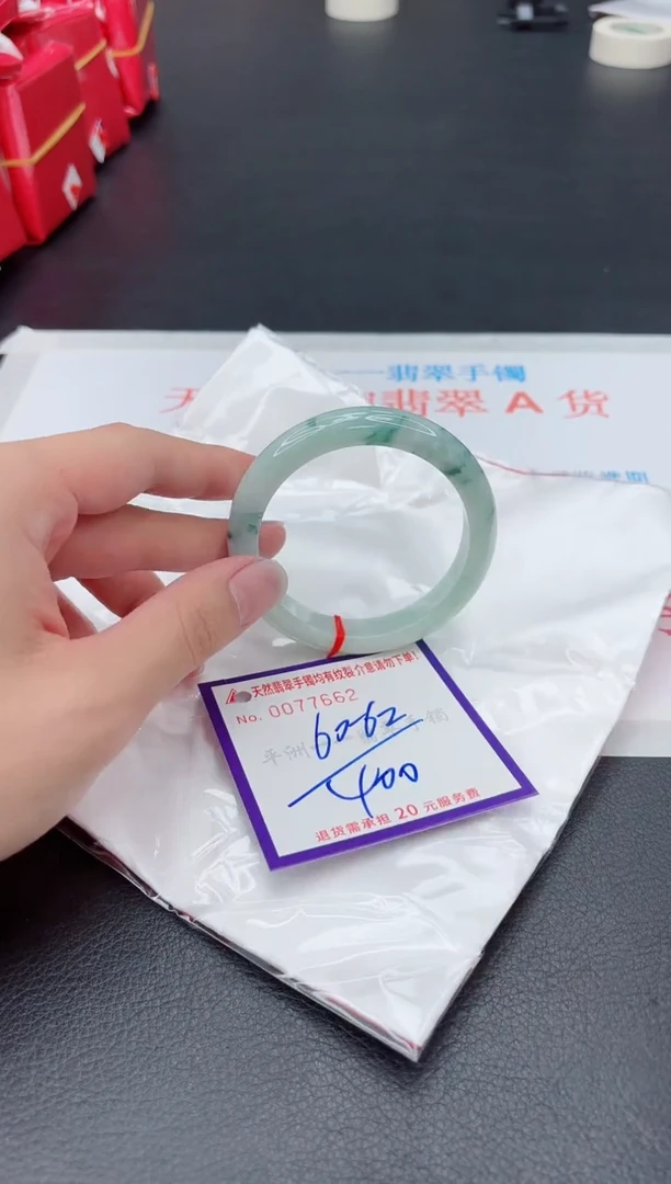 未镶嵌手镯翡翠111111