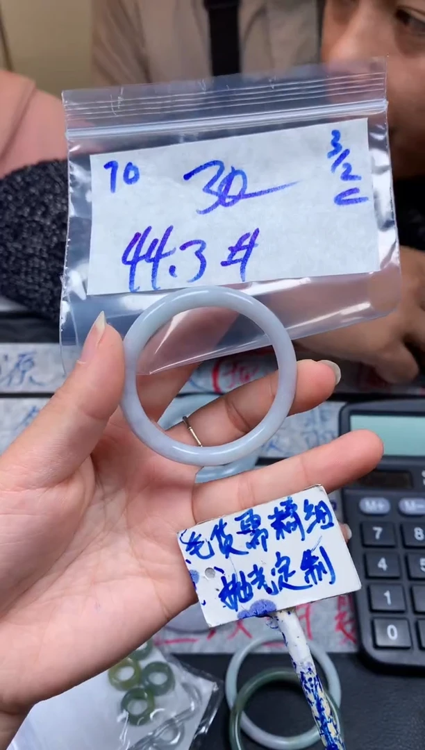 【闪购商品】定制翡翠未镶嵌70毛货需精细抛光手镯多样性拍一发一