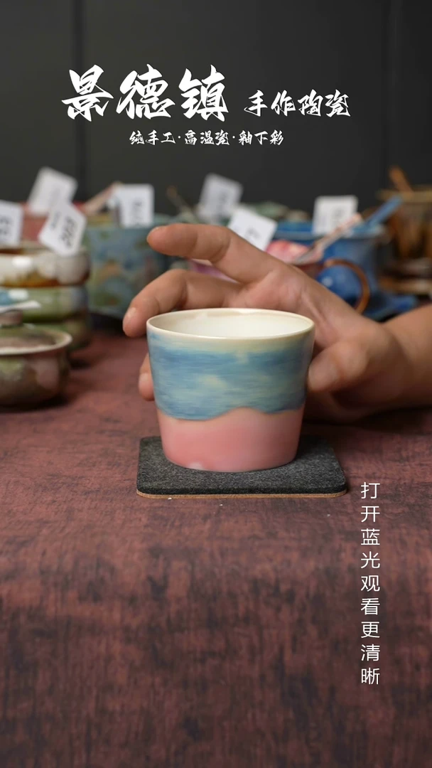 原创景德镇手工高温陶瓷233