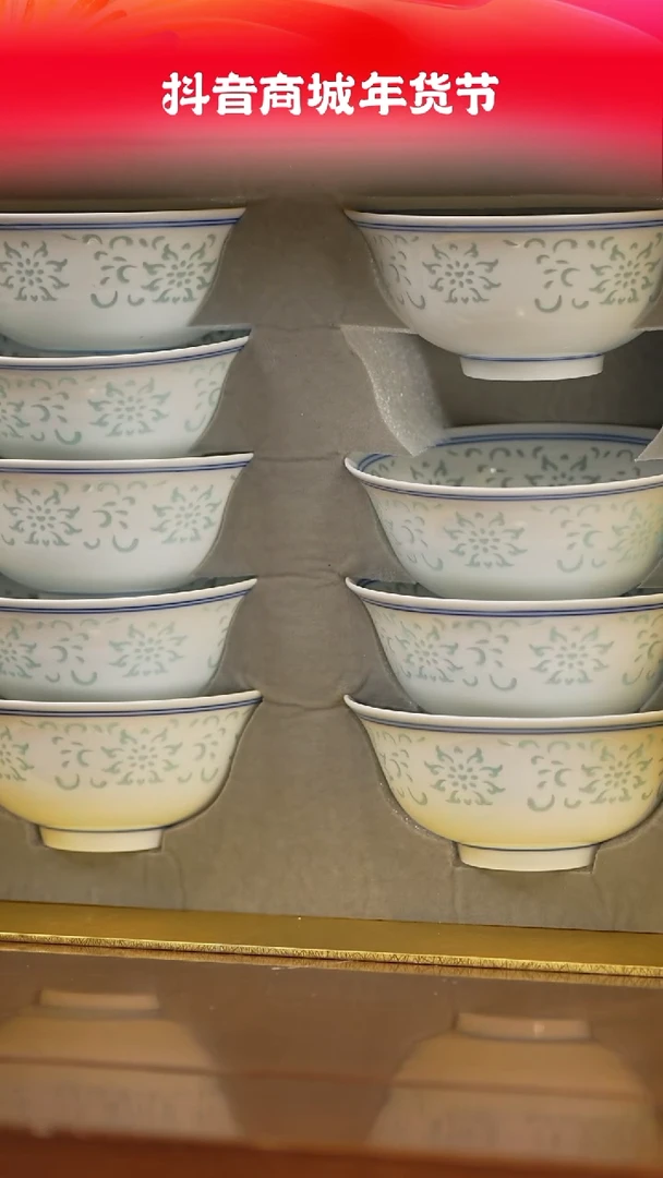 【闪购商品】杯子十只瓷见如故好物分享@@