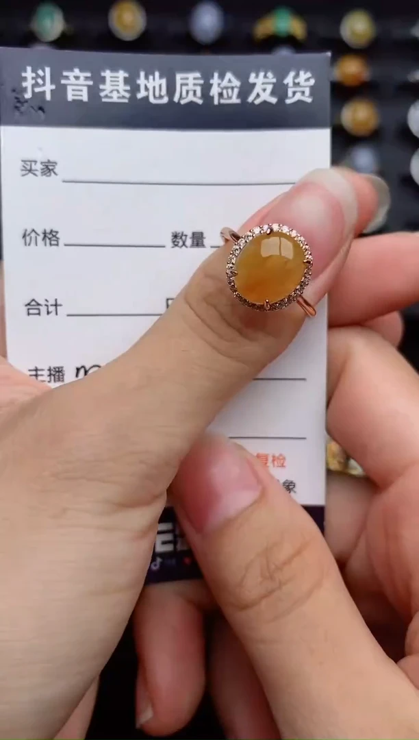 银S925镶嵌戒指翡翠1