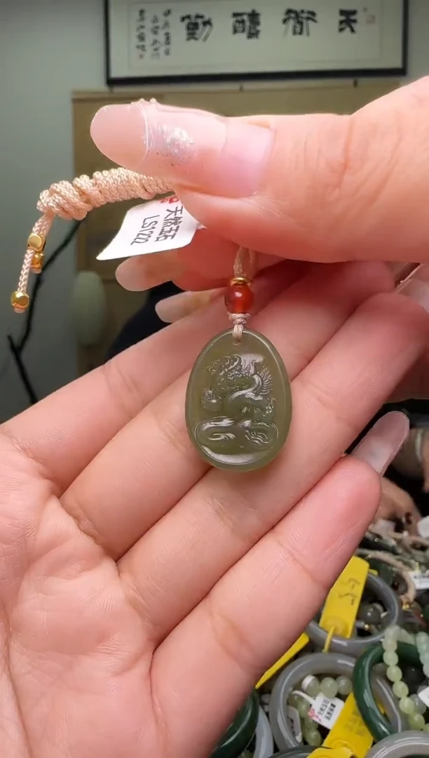 颈饰未镶嵌和田玉1