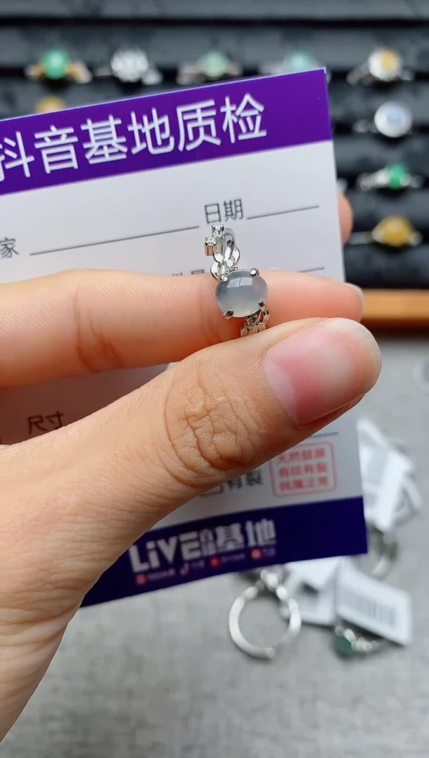 银S925镶嵌戒指翡翠1