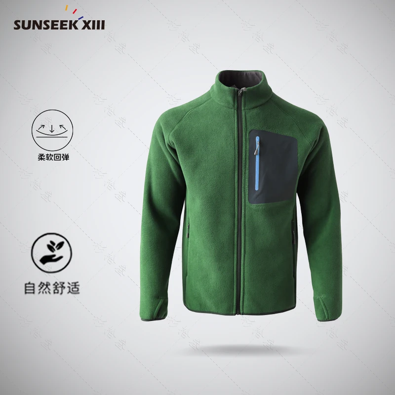 百搭耐穿】双面摇粒绒内搭户外休闲立领弹力舒适保暖抓绒衣2548