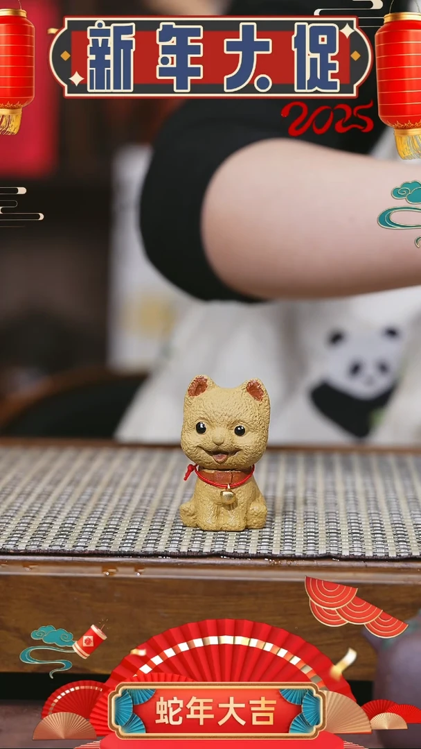 【闪购商品】紫砂茶壶紫砂 茶宠