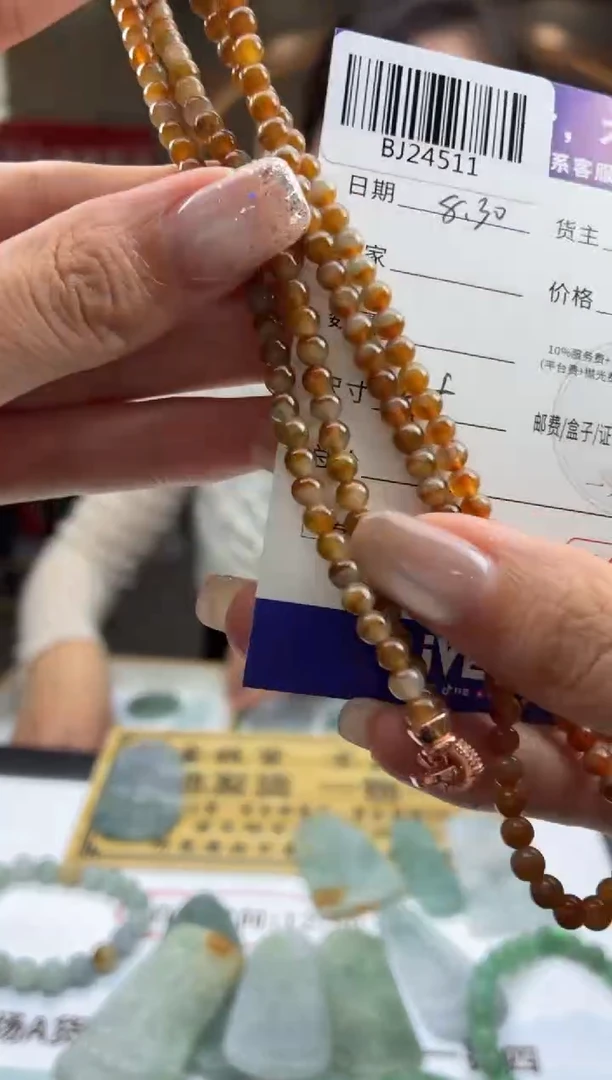 未镶嵌定制翡翠魑**魉BJ24511