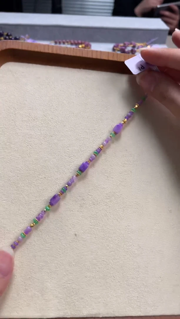 苏纪石（舒俱来）18K金镶嵌手链G00246