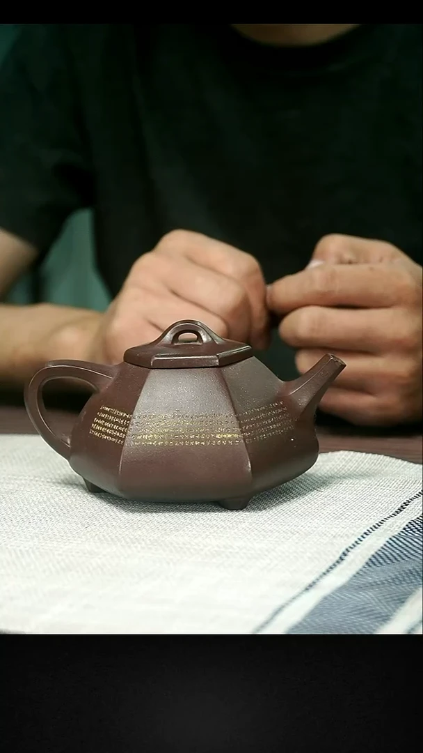 紫砂紫砂紫砂 紫砂96