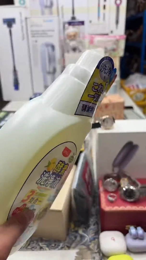 瓷片名品折扣名品折扣名品折扣@@1