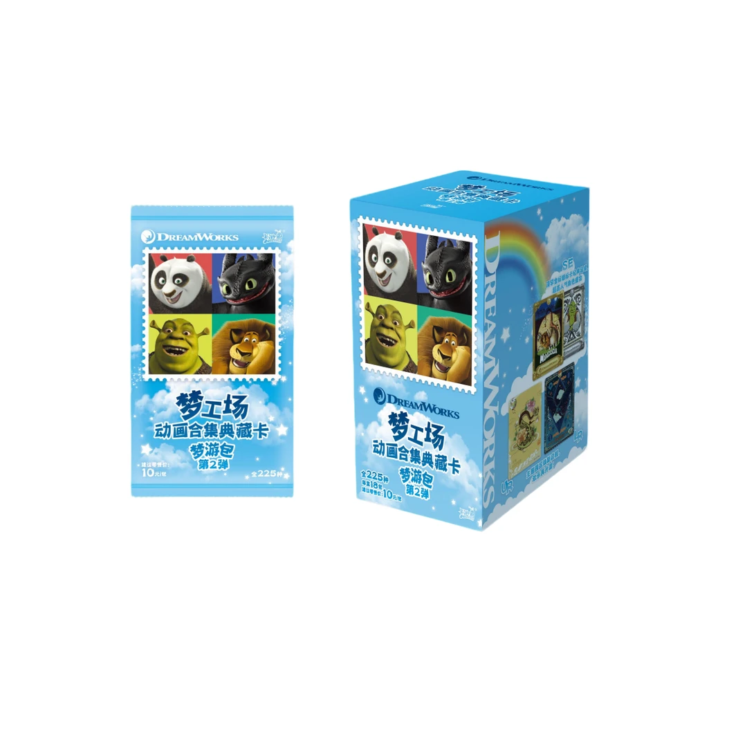 【梦游】卡游 梦工场梦游包第二弹收藏卡未成年禁止下单