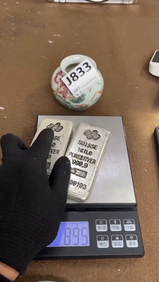 编码J834瓷器摆件（代拍链接）