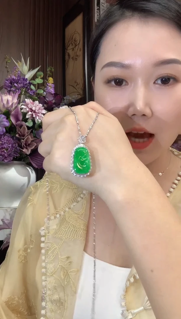 吊坠(不含链)18K金镶嵌翡翠a54