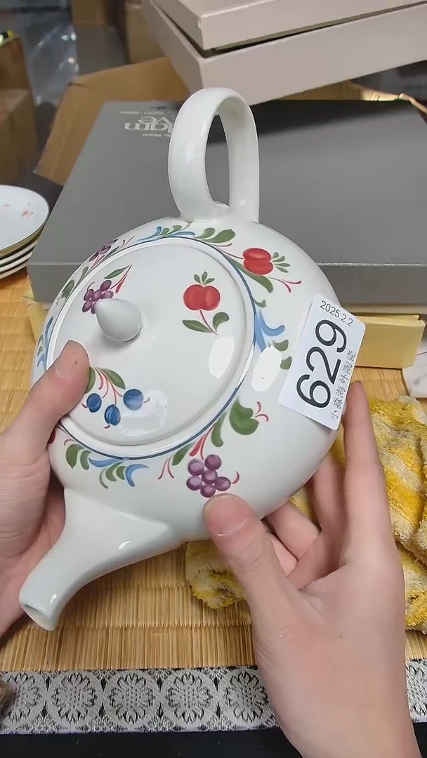 【闪购商品】杯小淼海外陶瓷工艺品