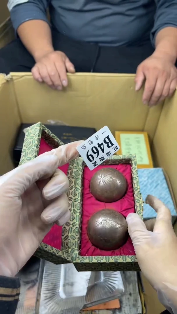 瓷片再**限旺福家陶瓷一号商品