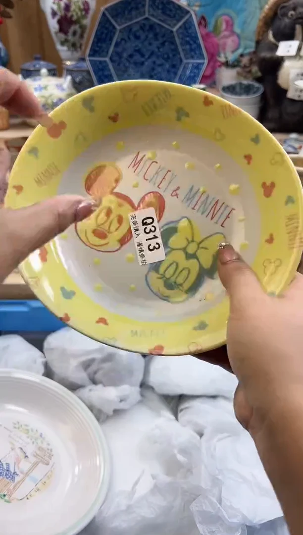 【闪购商品】瓷片313qqqqqqqqqqqq