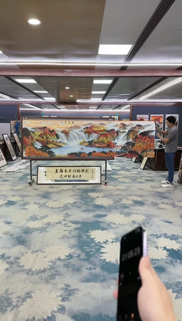 绘画z刘雪红-山水国画-小丈二