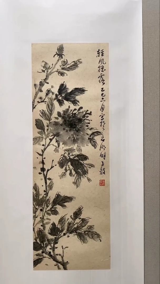 国画于子毅国画作品30