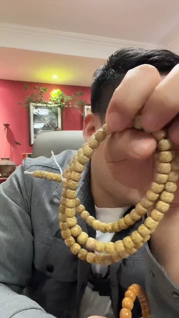 手串星月菩提ぜ****泽99泽泽泽泽泽泽