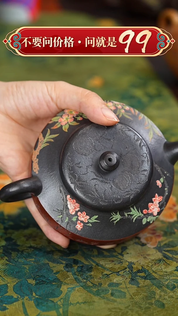 茶壶紫砂宜兴紫砂