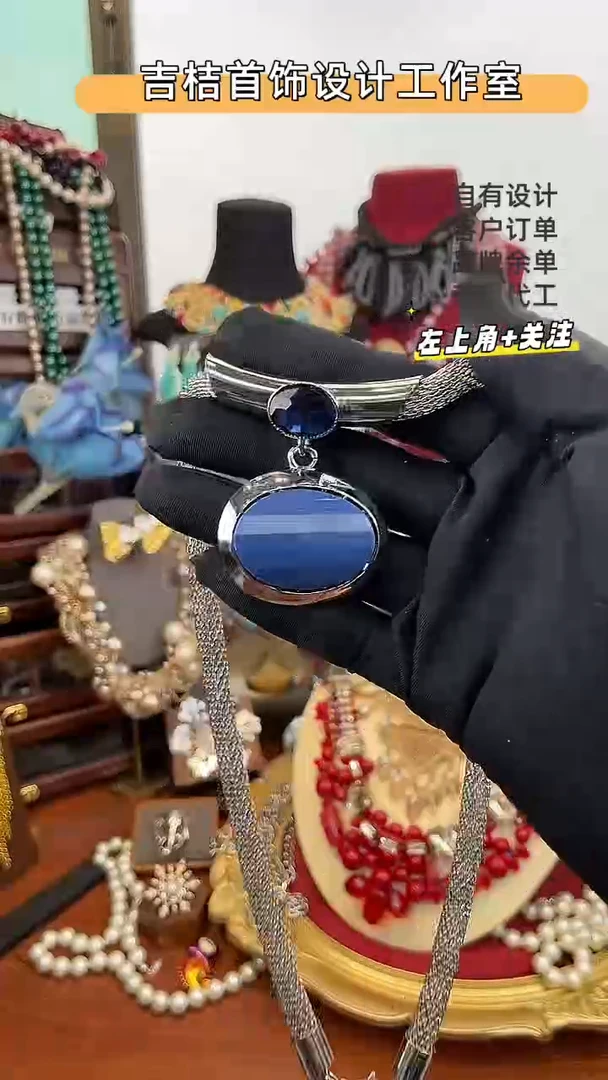 非金属无非金属无X-9261