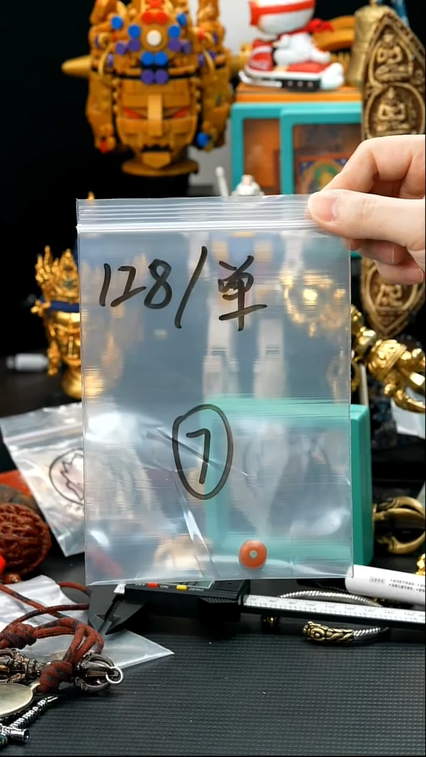 吊坠草珠菩提07藏传原生态藏传藏品