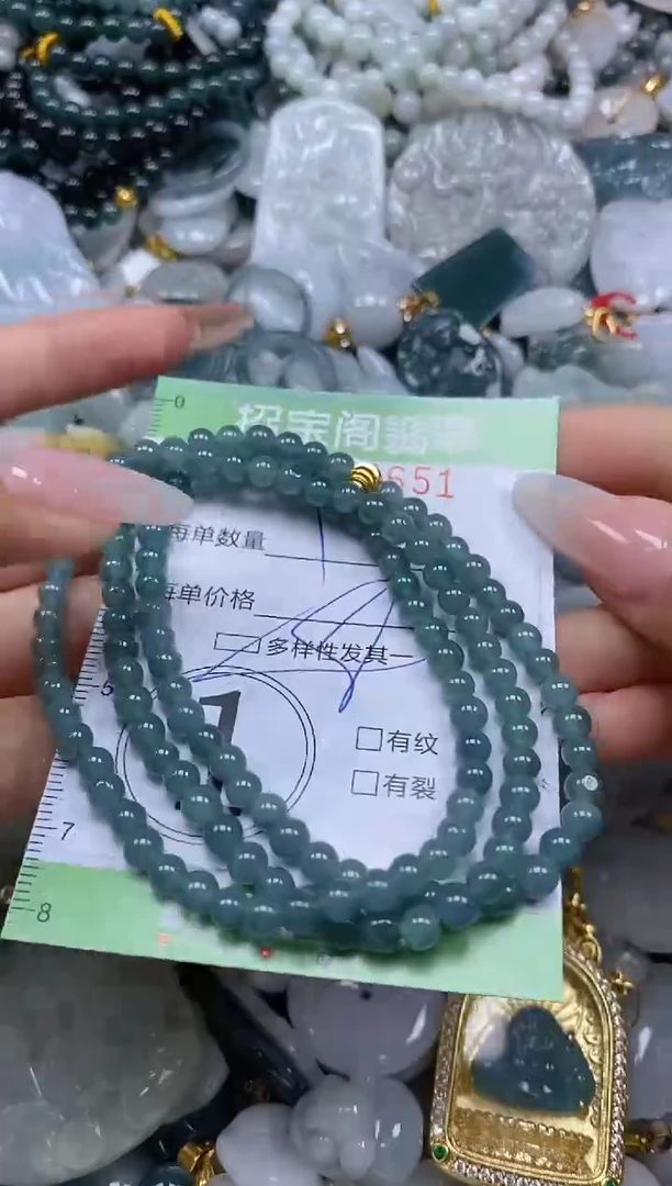 【闪购商品】翡翠颈饰未镶嵌闪购0064651多样性发其一