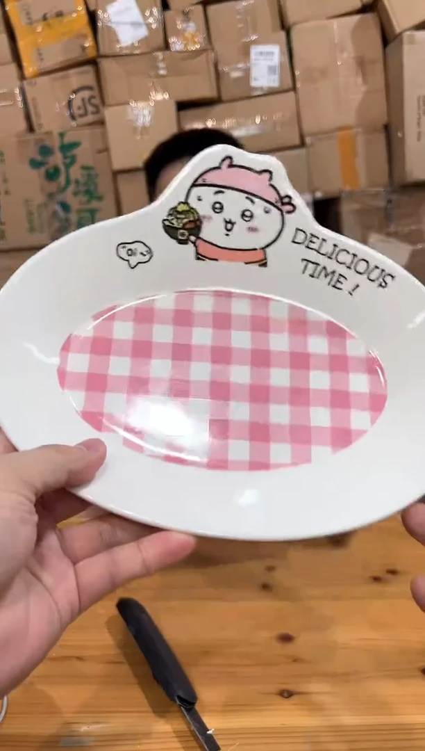 瓷片原盒吉伊格子餐盘