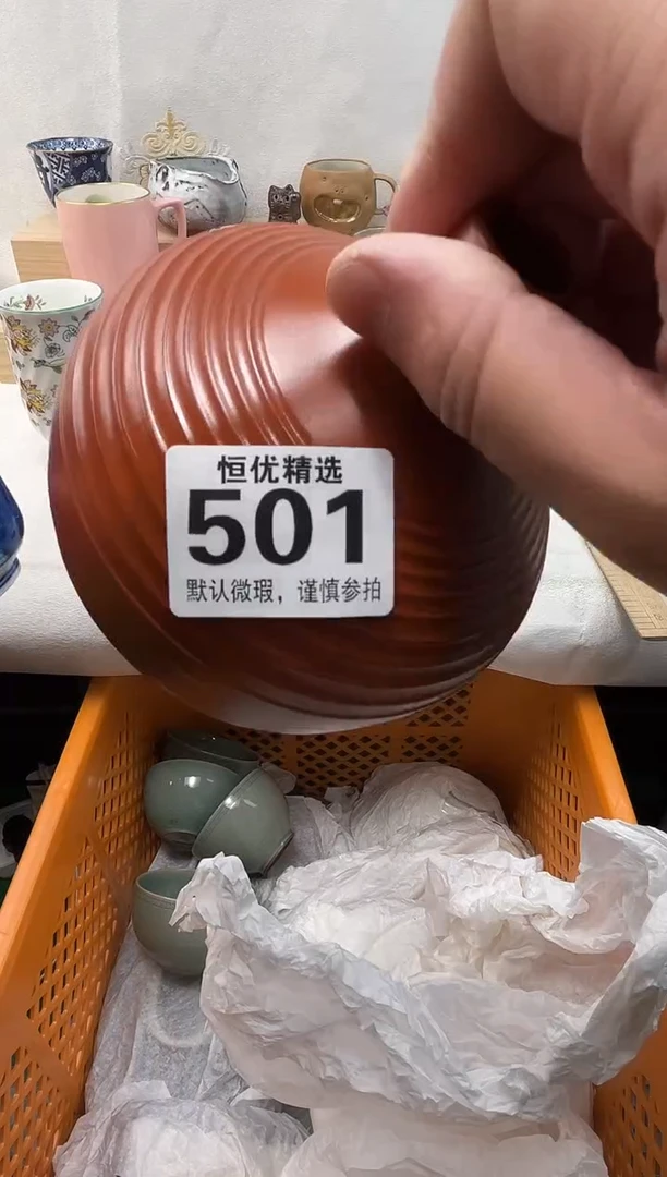 鲁*晖陶瓷陶瓷陶瓷陶瓷陶瓷陶瓷陶瓷