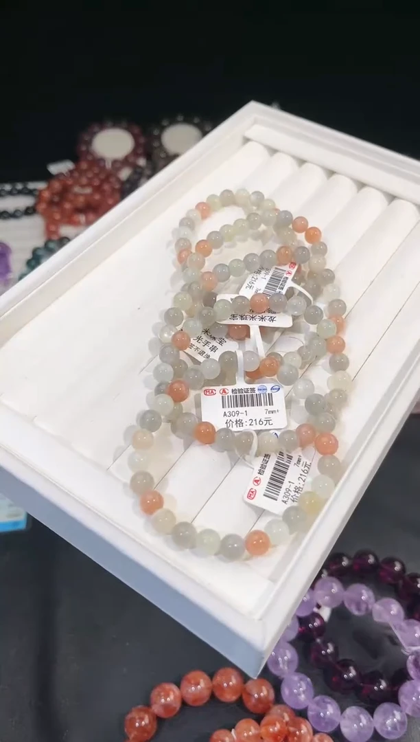 【闪购商品】水晶手链未镶嵌多样性发一彩月光7mm