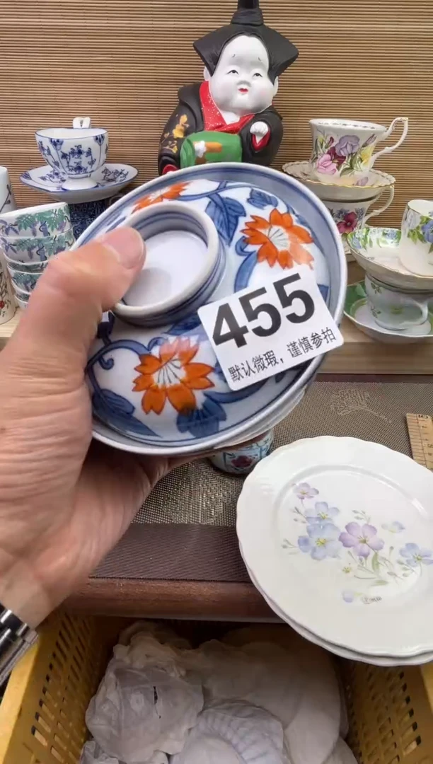 【闪购商品】陶瓷陶瓷陶瓷陶瓷陶瓷