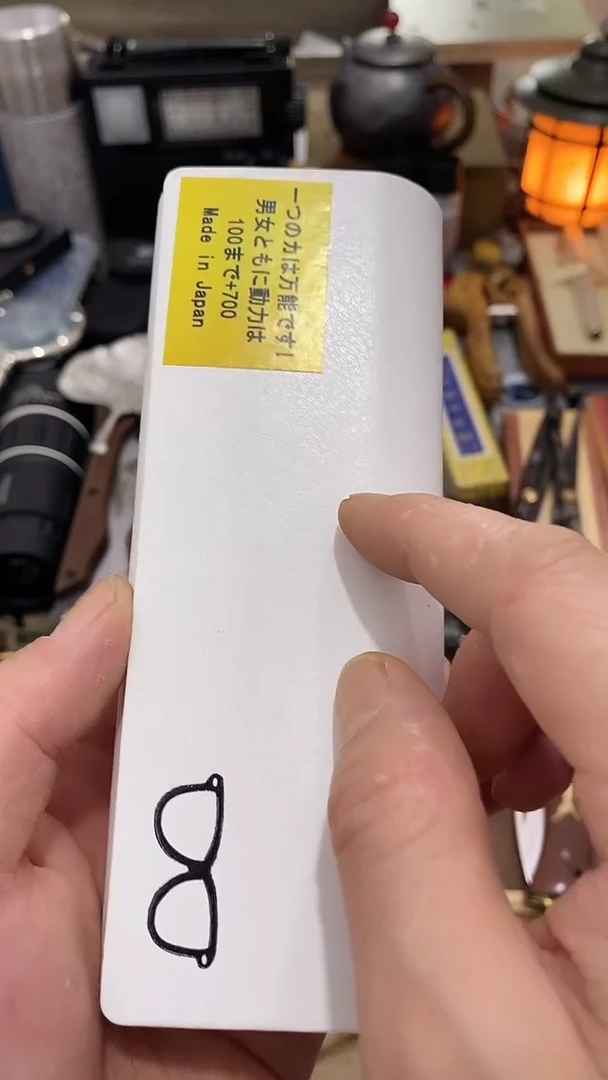 瓷片闪购商品 如图所示
