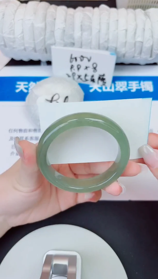 未镶嵌手镯石英质玉134/60.2