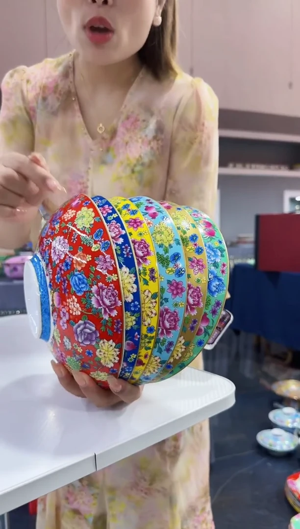 珐琅8.5英寸元宝盘6个景德镇混色