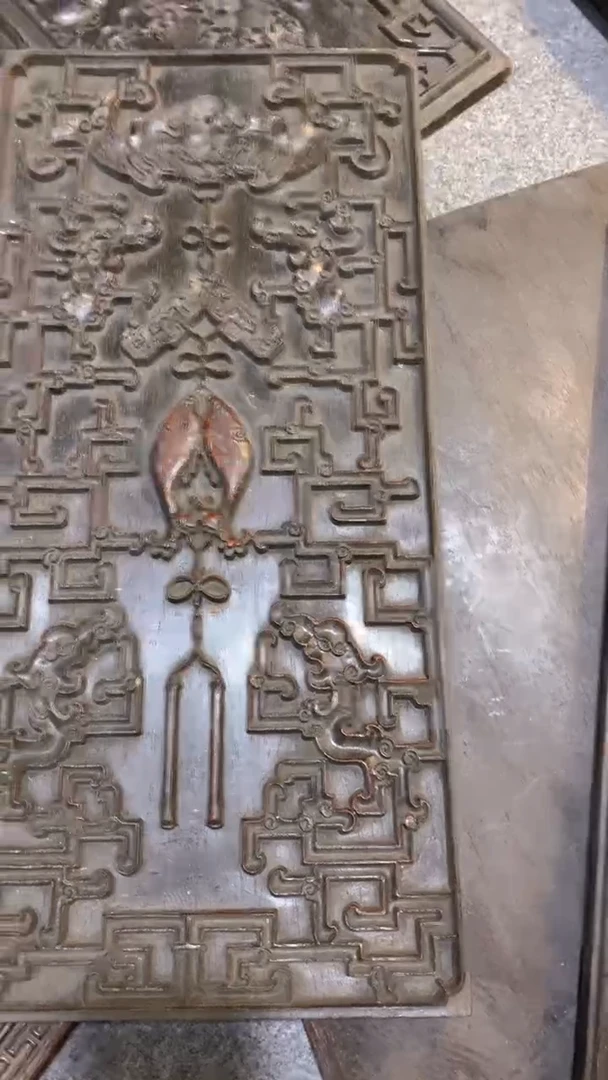 香榧木紫檀拆件雕刻板以直播间实物为准