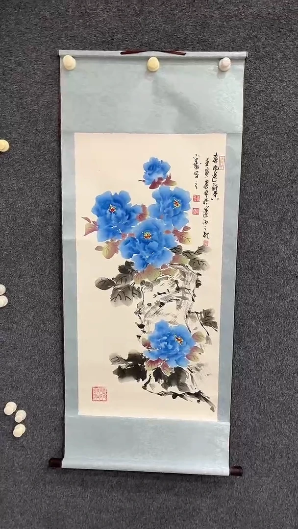 国画 9.7-XX-张鑫-三尺-蓝牡丹（不带国检）