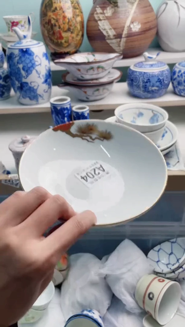 陶瓷芒**冰A204*******