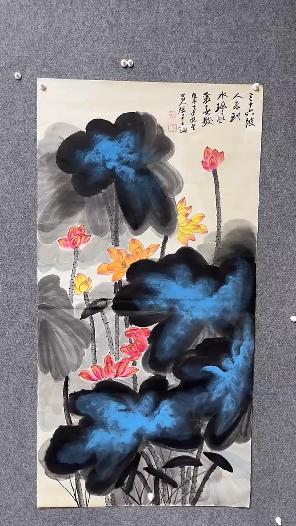 【闪购商品】书法墨香艺苑新号开播藏画