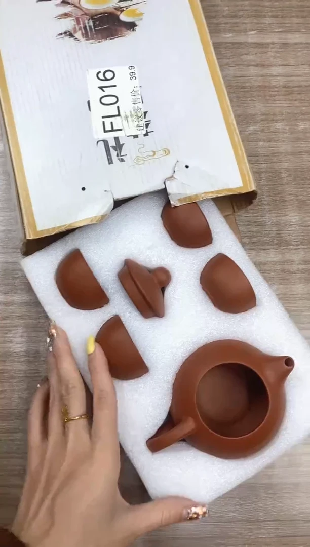 【福利】【茶具】@@@016