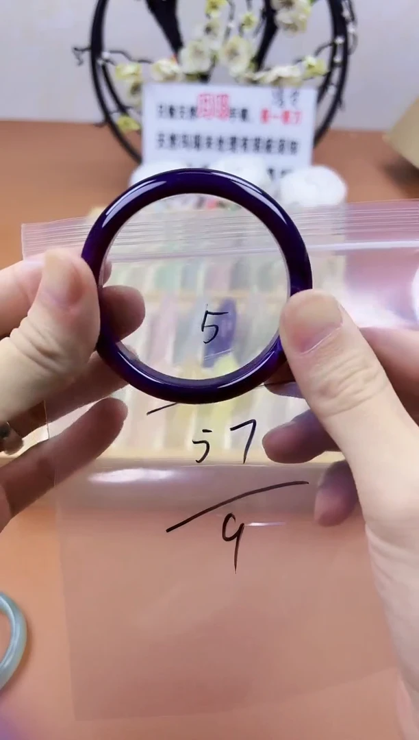 玛瑙/玉髓手镯未镶嵌5