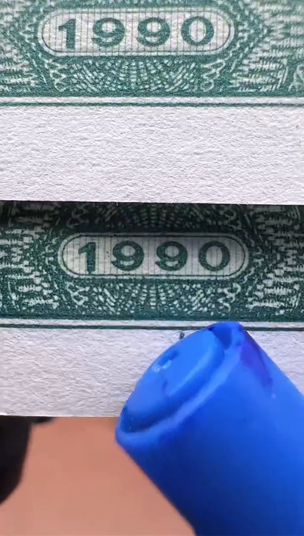 【闪购商品】902 HZ01191501捆拆刀